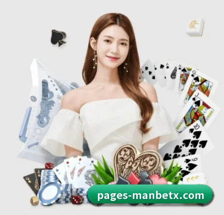 Manbetx体育 APP 界面