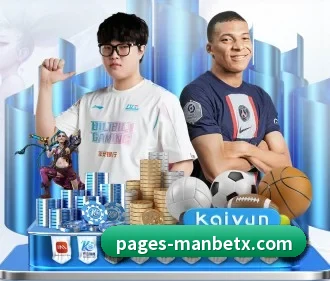 Manbetx体育 APP