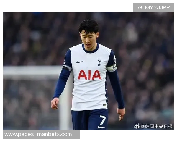 女子以怀孕为由勒索孙兴慜三亿韩元被判四年有期徒刑