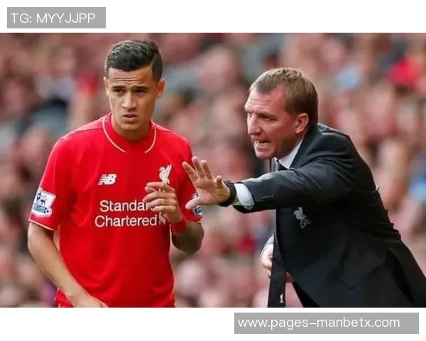 罗杰斯正式执教库迪西亚签署两年半合同开启新篇章