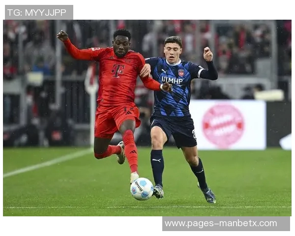 法媒报道曼联巴萨皇马争抢于帕拜仁仍在努力续约